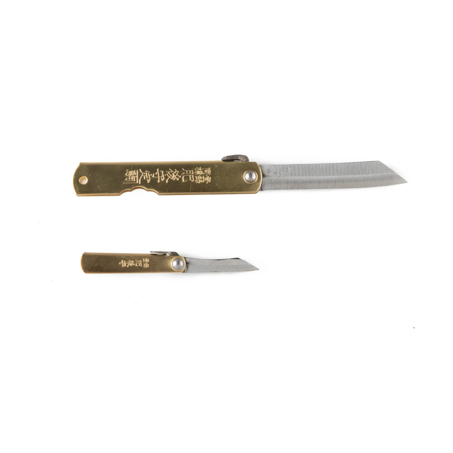 Higonokami Folding Knife, Mame - Image 3
