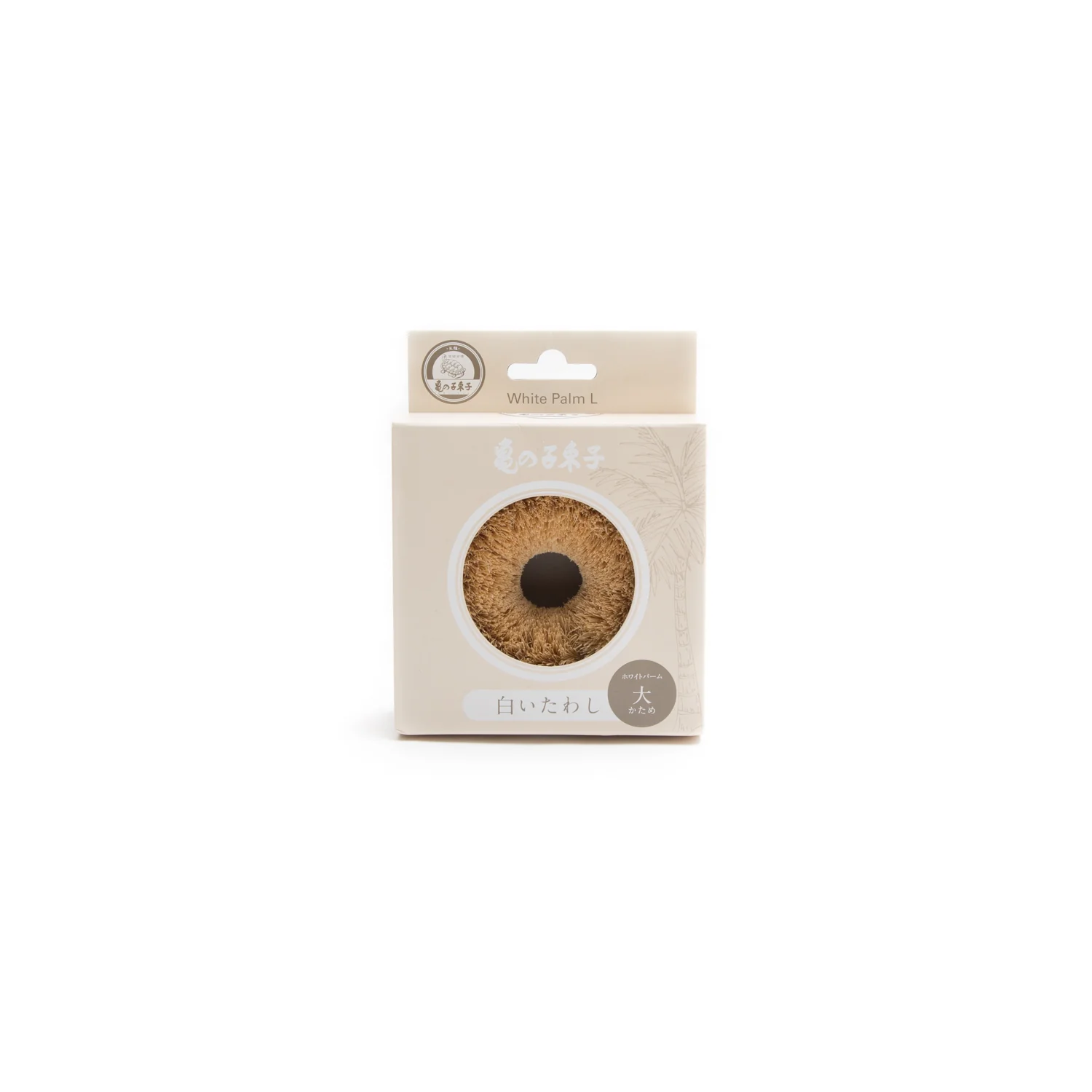 Cleaning Brush - White Palm - Image 4