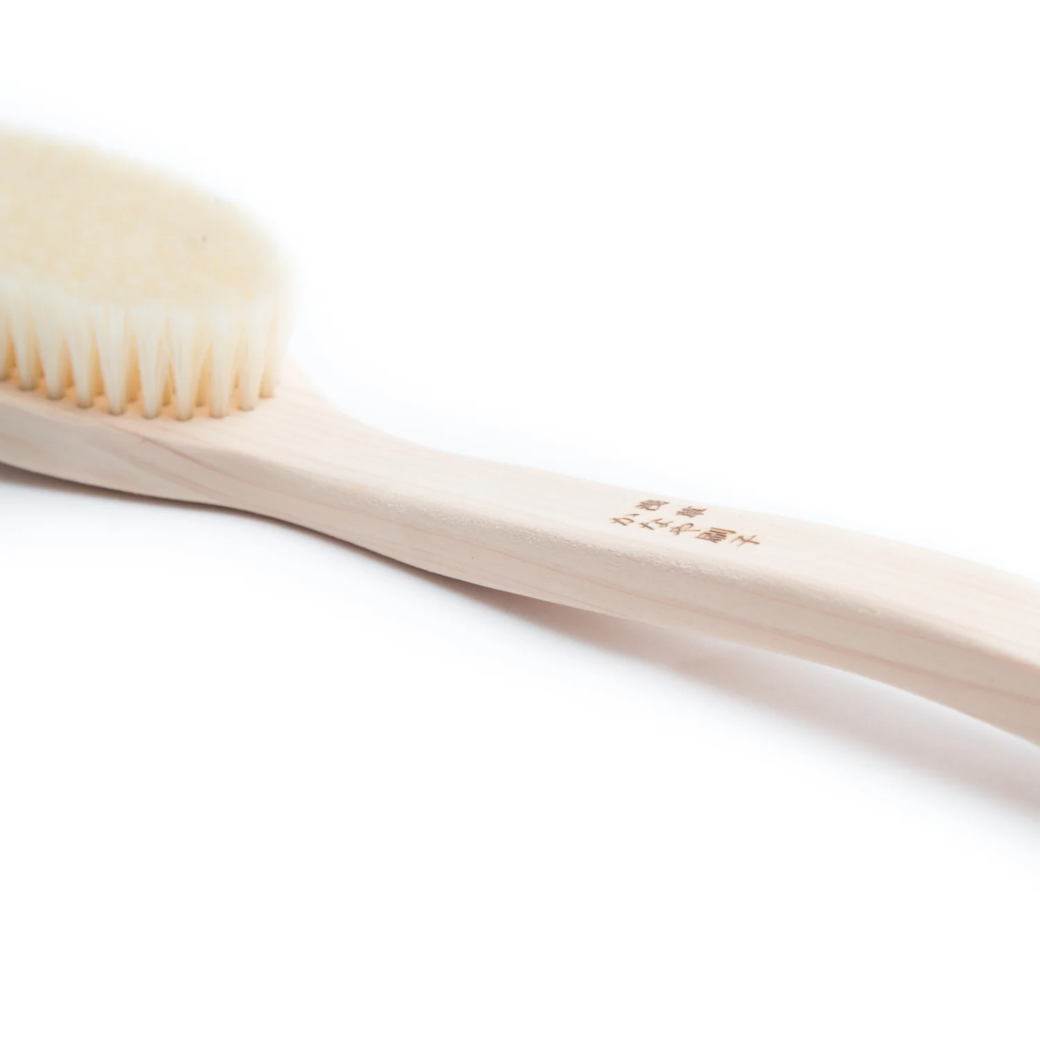 Hog Hair Body Brush - Medium Firm, 13.5" - Image 3