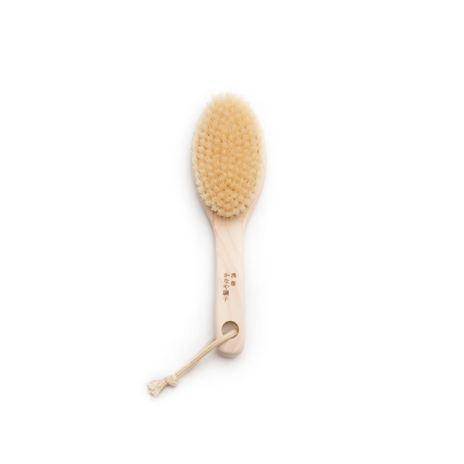 Hog Hair Body Brush - Medium Firm, 9" - Image 5