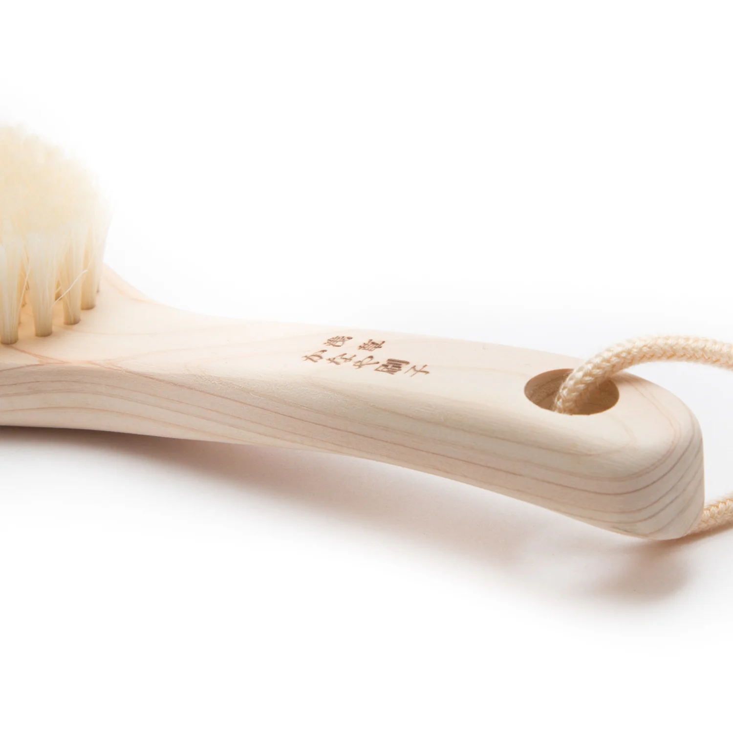 Hog Hair Body Brush - Medium Firm, 9" - Image 7