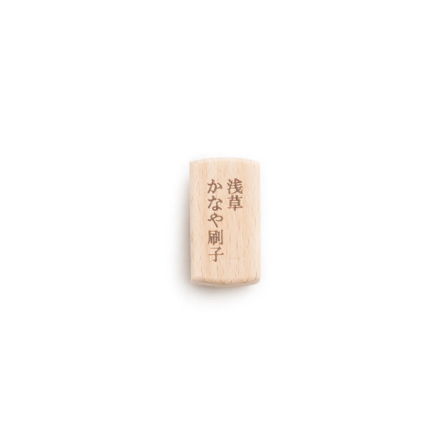 Hog Hair Nail Brush - Image 5