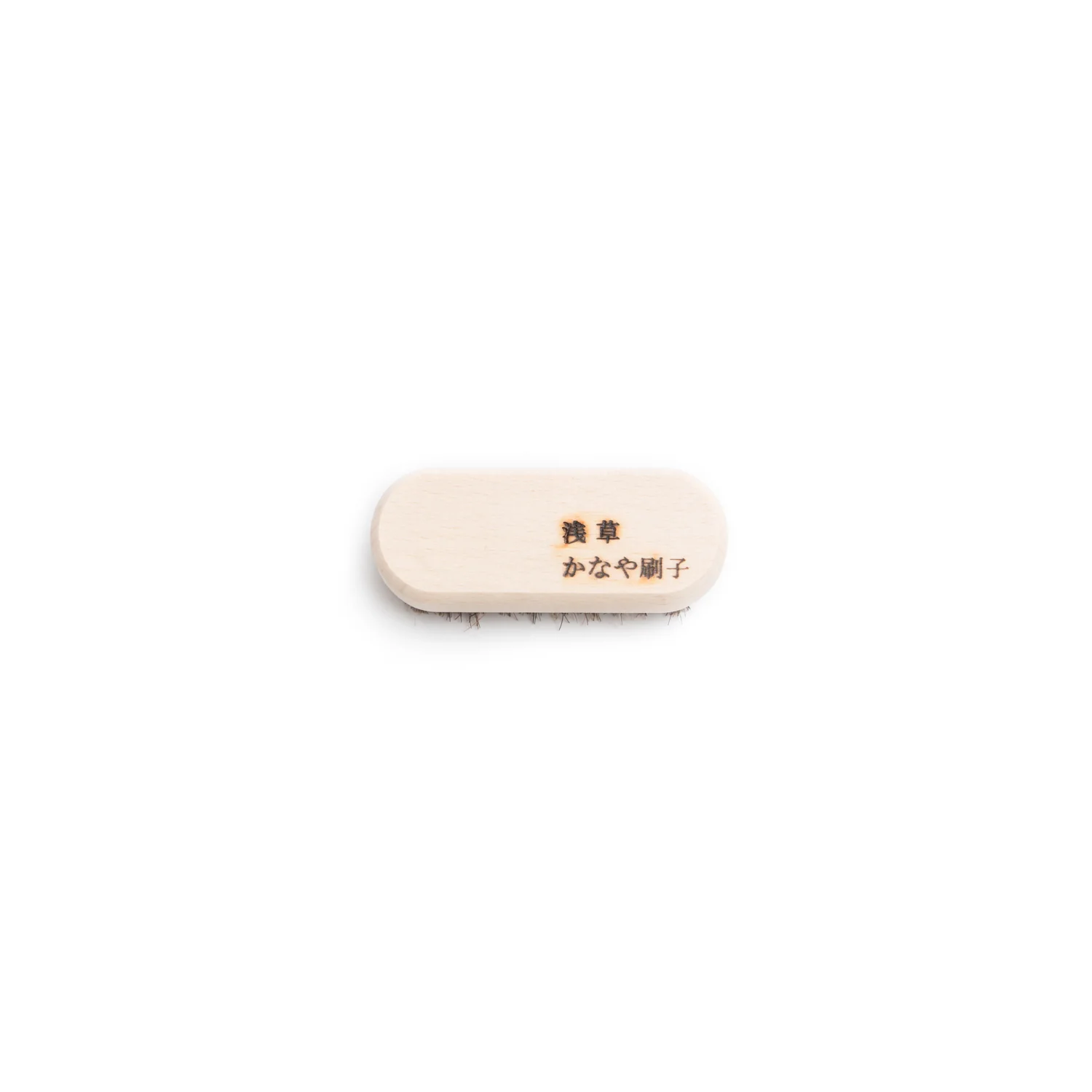 Horse Hair Shoe Brush - Image 6