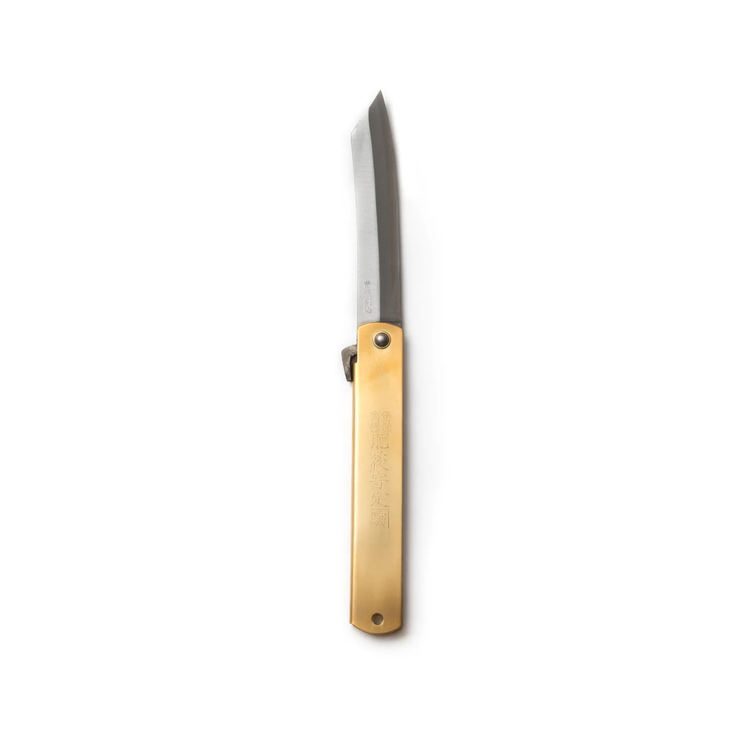 Higonokami Folding Knife - Aogami, Large - Image 4