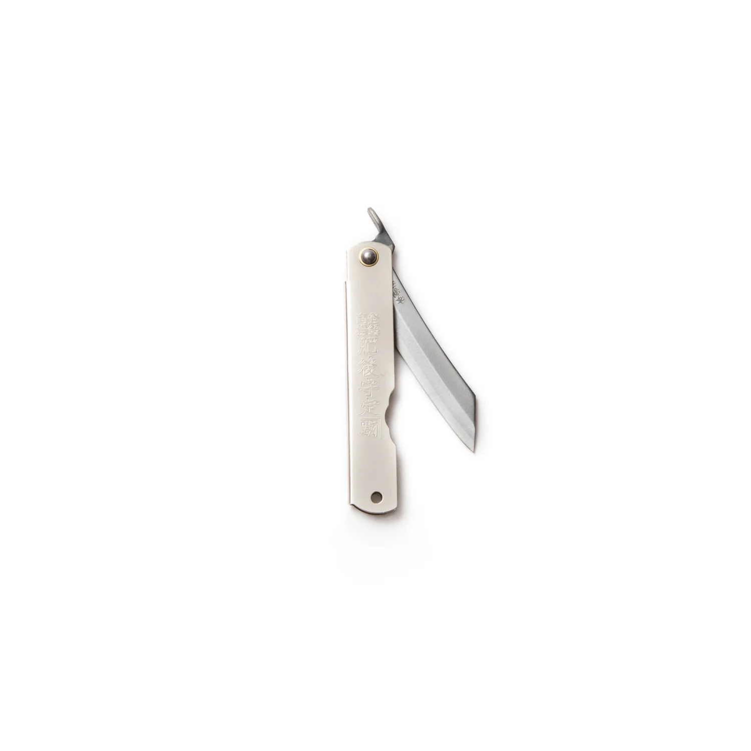 Higonokami Folding Knife - SK Steel - Image 3