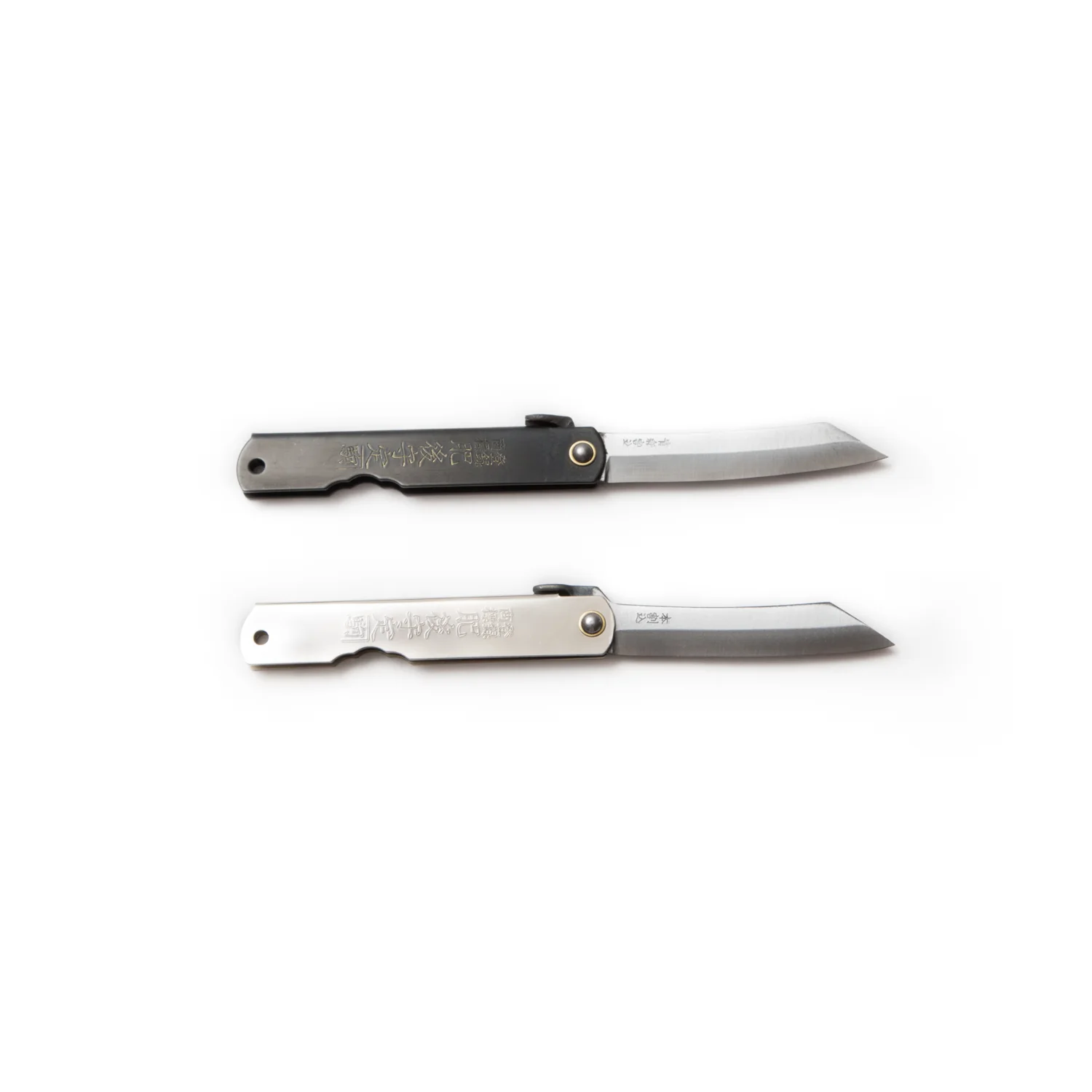 Higonokami Folding Knife - SK Steel - Image 5